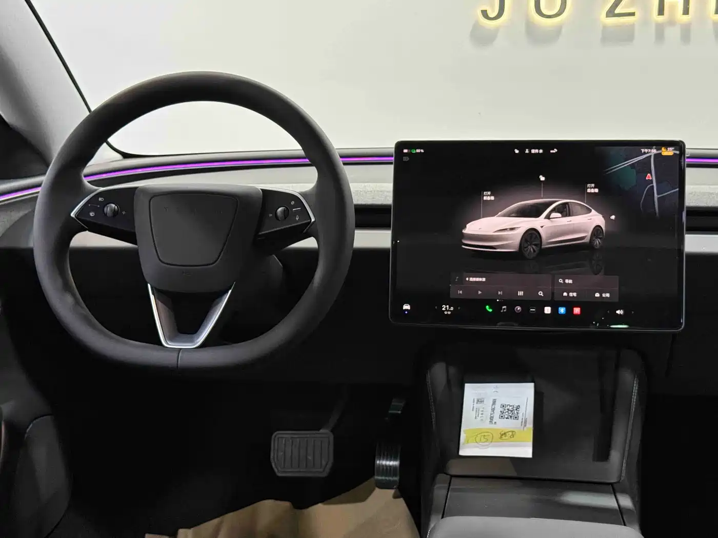 Tesla Model 3 2026 2025 Model Rear-Wheel Drive Edition