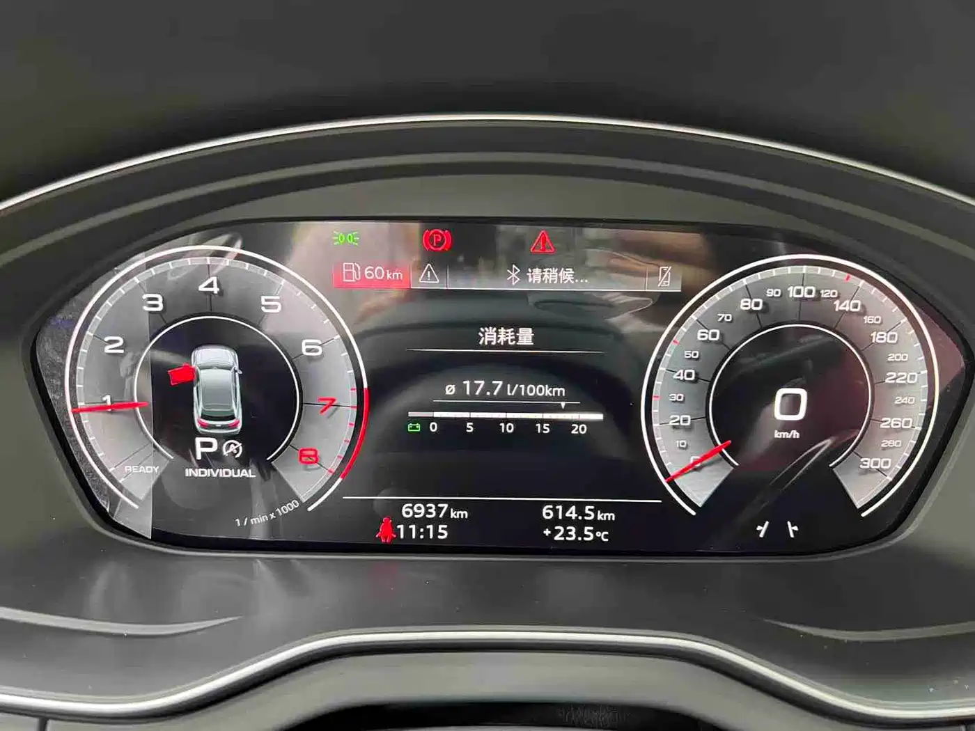 Audi Q5L 2025 45 TFSI Luxury Dynamic фото 26