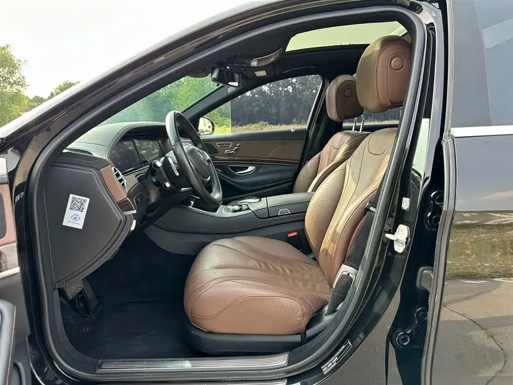 Mercedes-Benz S-Class 2014 S 320 L Business фото 8