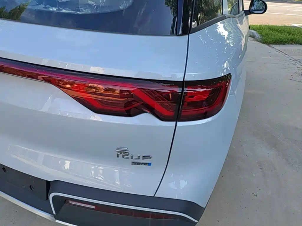 BYD Yuan UP 2026 2025 Smart Drive Edition 401KM Vitality Version