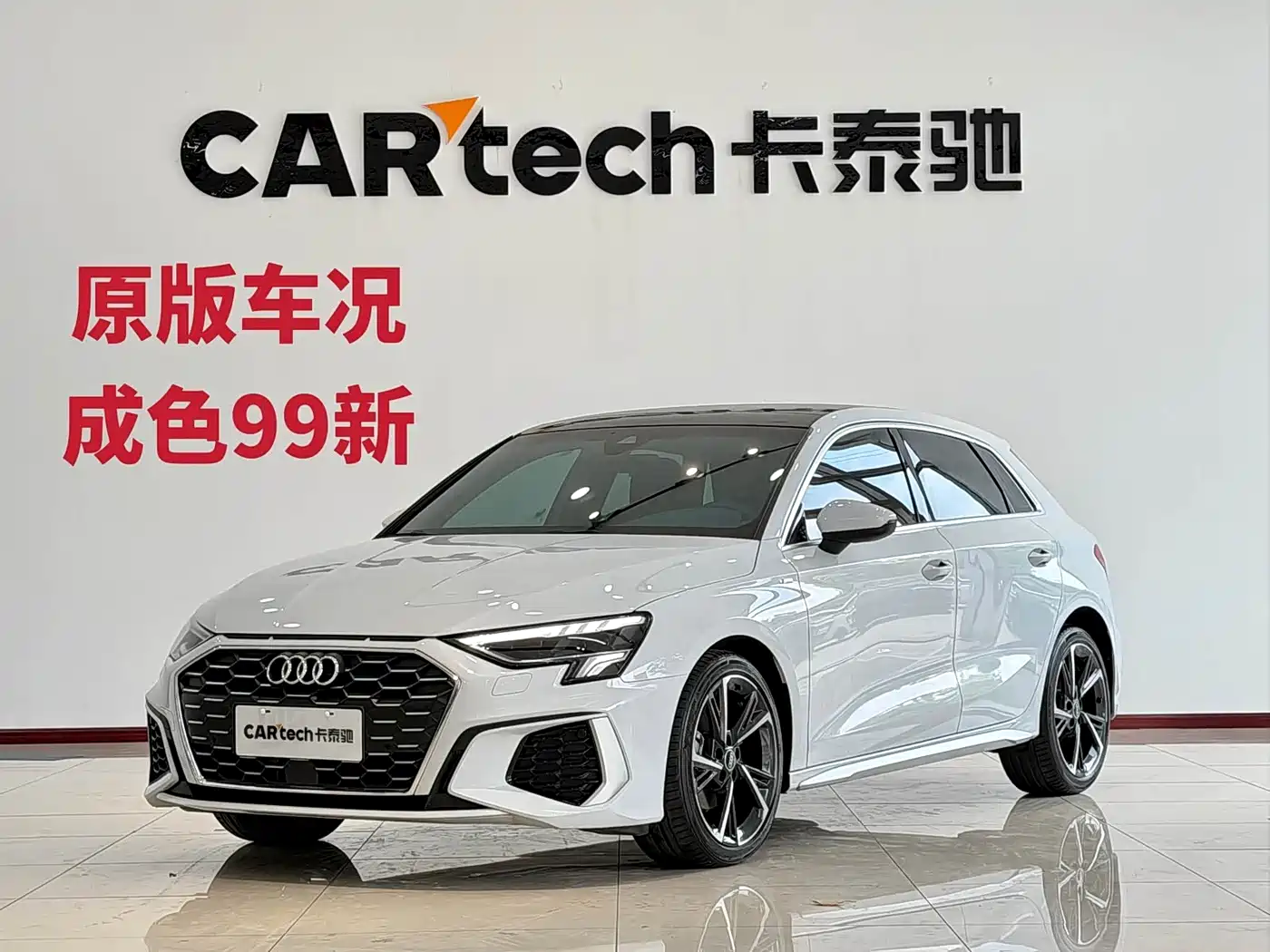 Audi A3 2024 Model Sportback 35 TFSI Fashion Sport