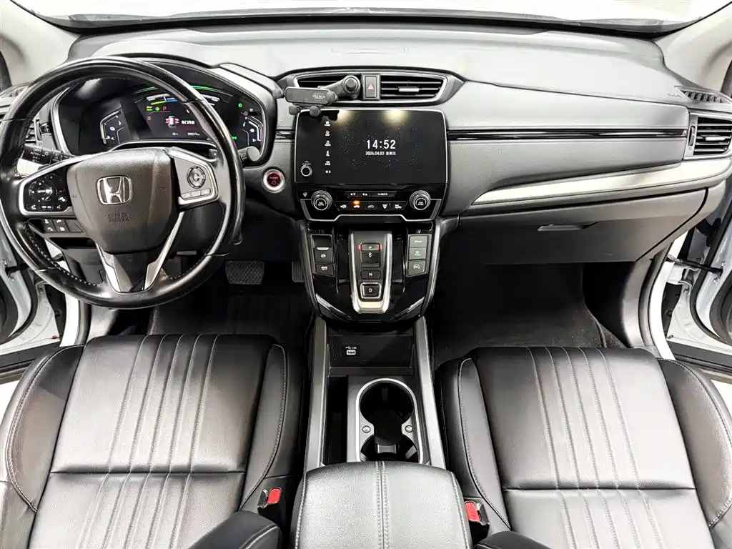 Honda Breeze New Energy 2023 2022 Model e:PHEV Premium Edition