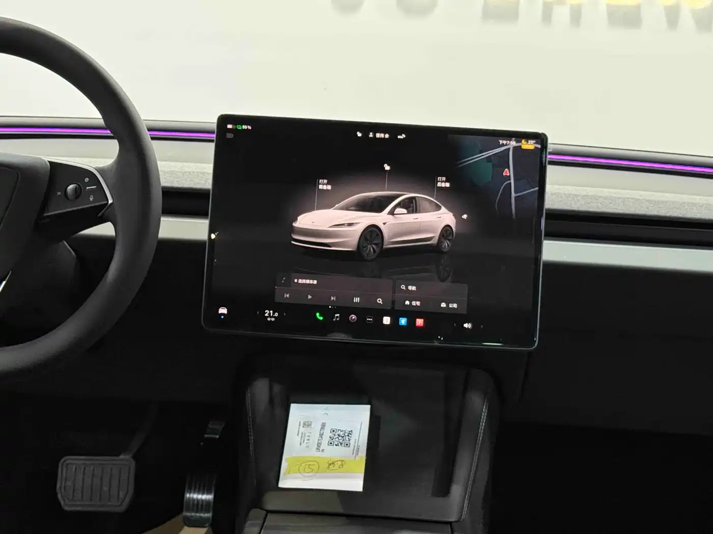 Tesla Model 3 2026 2025 Model Rear-Wheel Drive Edition