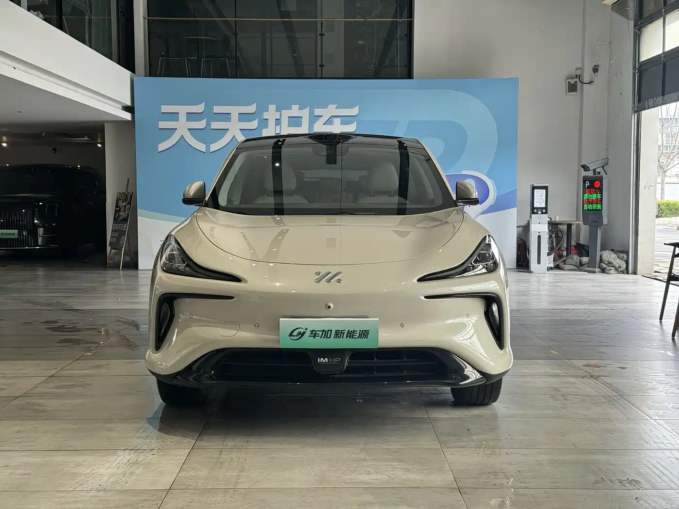 ZHIJI AUTOMOBILE ZHIJI LS6