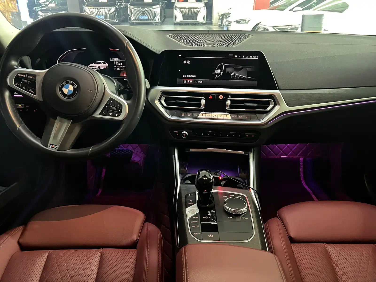 صورة 7 - BMW 3 Series