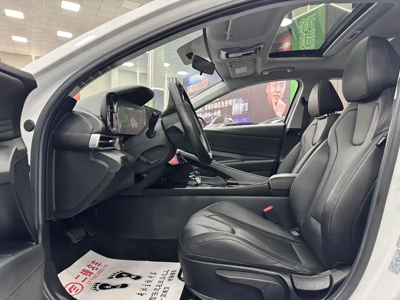 Hyundai Elantra 2021 1.5L CVT GLX Elite Edition фото 7
