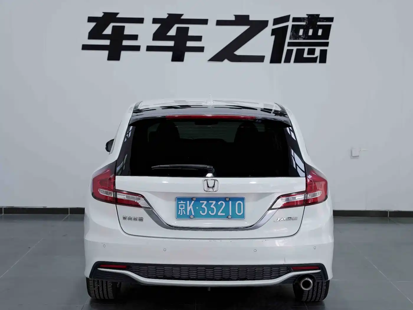 Honda Jade 2018 2017 1.8L Automatic Comfort Edition 5-seater