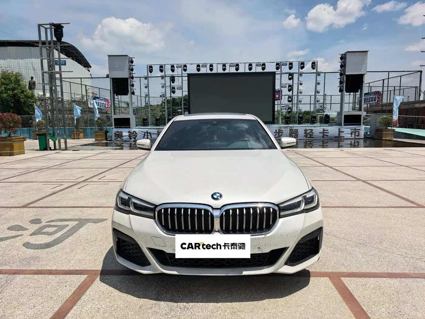 BMW 5 Series 2022 Facelift 530Li xDrive M Sport Package фото 2