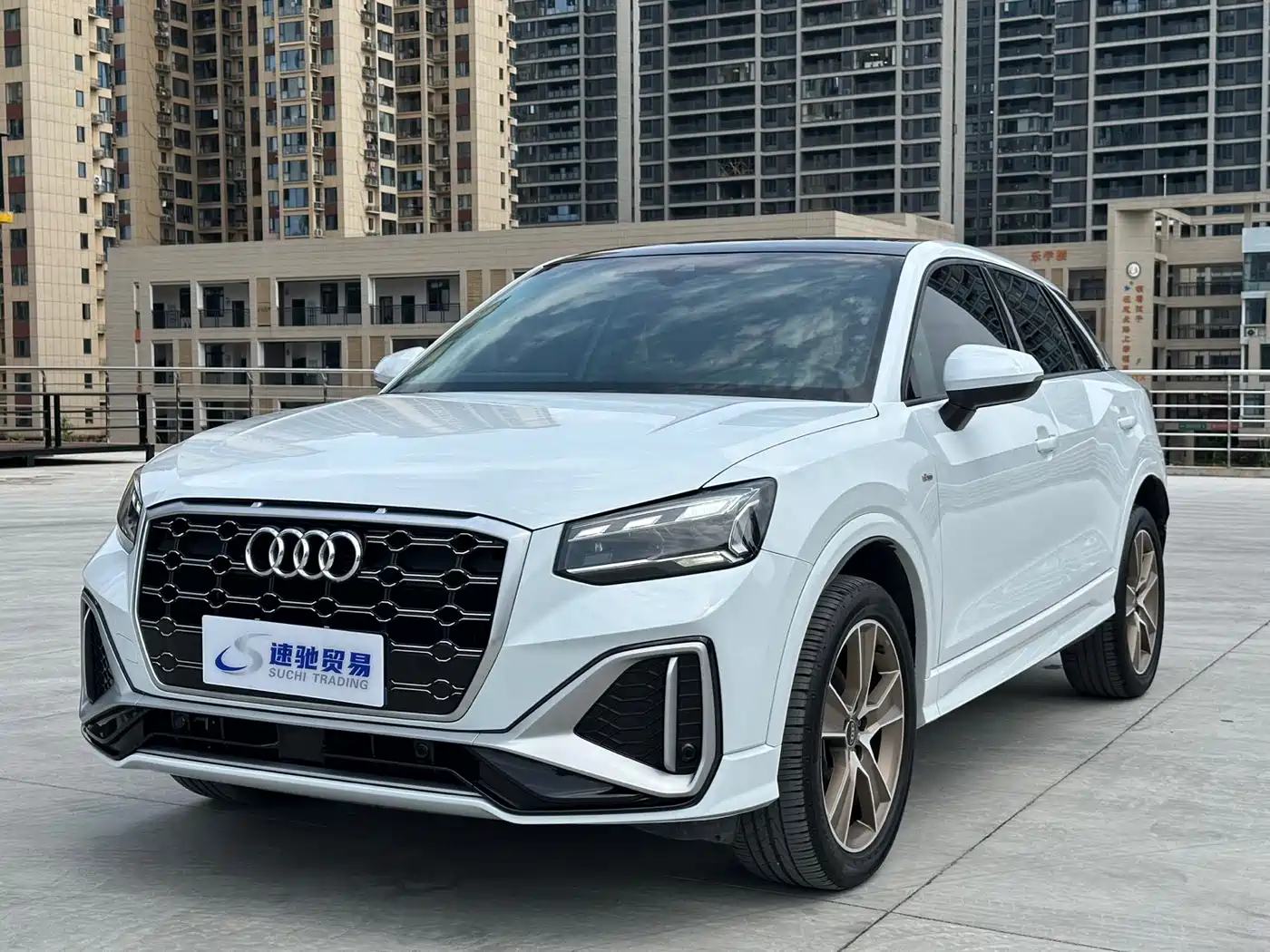 Audi Q2L 2022 35 TFSI Fashion Dynamic