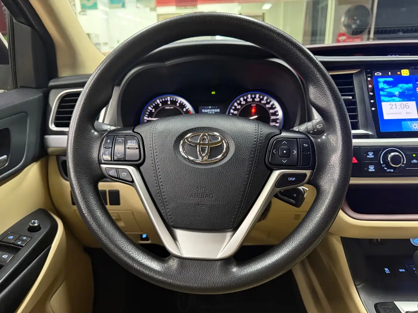 Photo 13 - Toyota Highlander