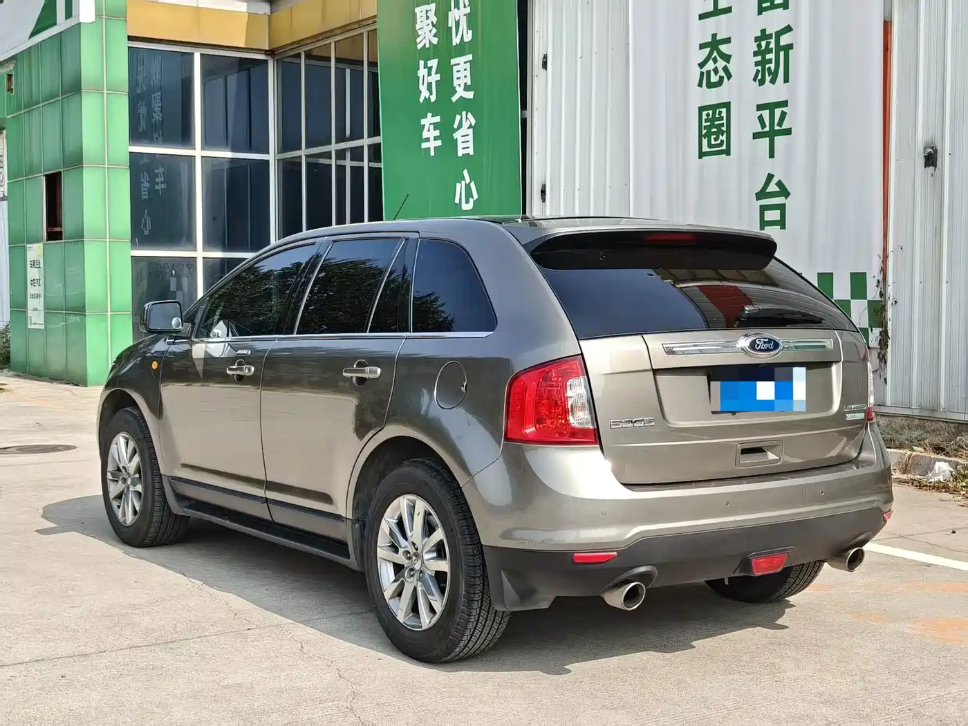 Ford Edge (Import) 2014 2012 2.0T Prestige
