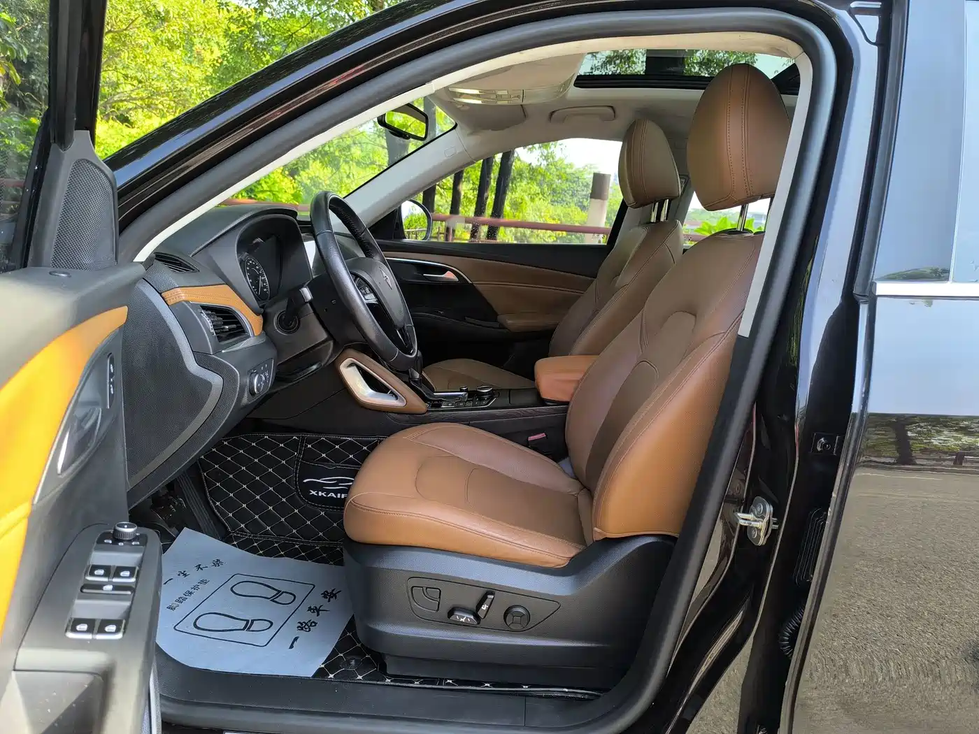 Borgward BX7 2017 2016 28T 2WD Luxury Edition 5-seater