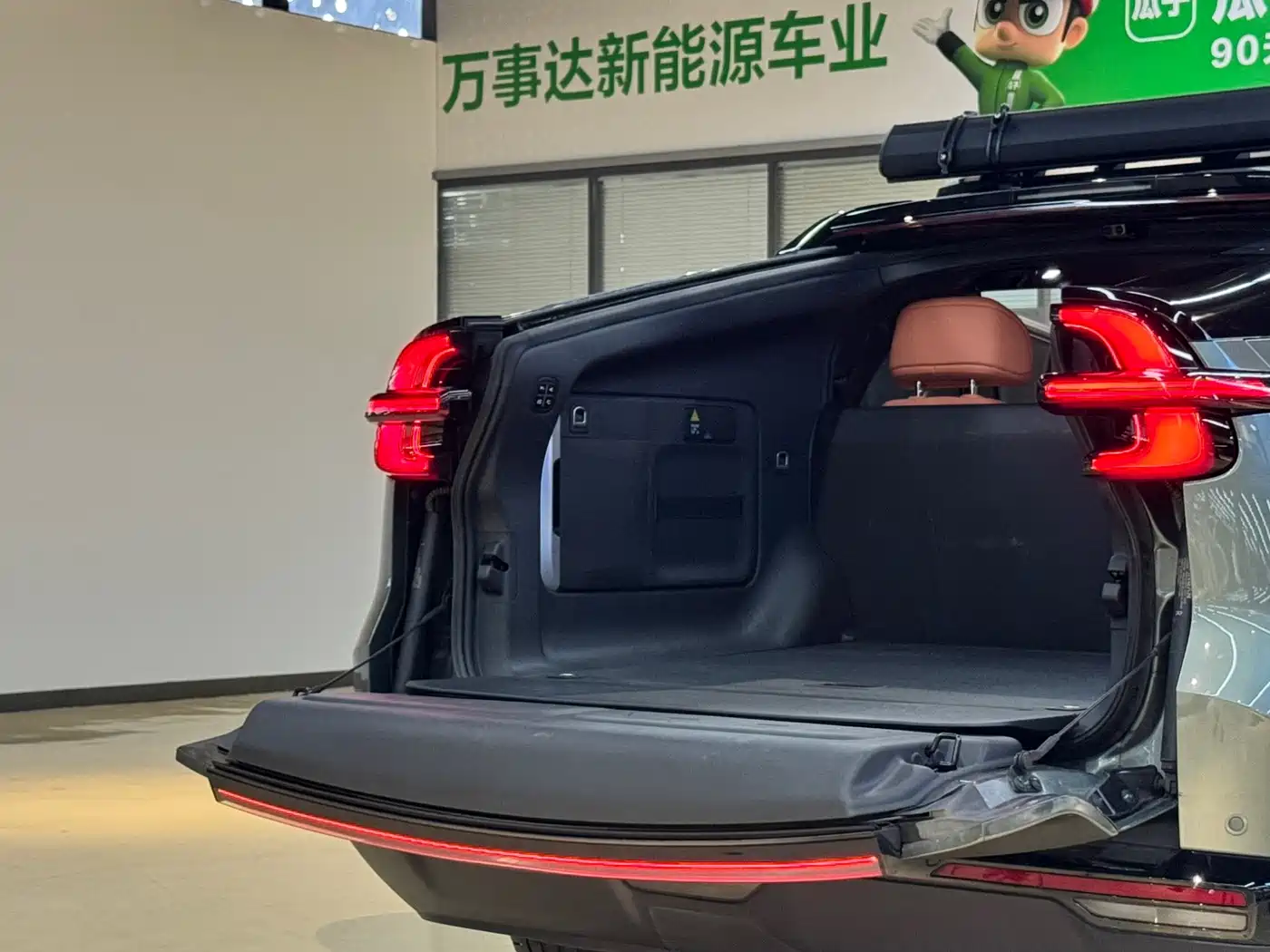 Changan Qiyuan E07 2025 2026 All-Electric AWD 90kWh Ultimate Edition
