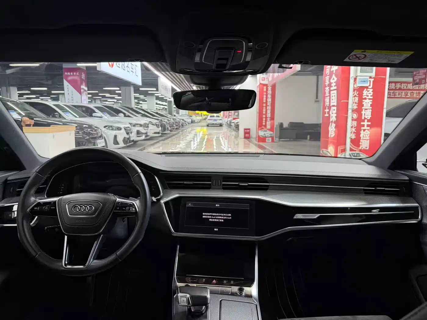 Audi A6L 2023 40 TFSI Luxury Dynamic фото 4