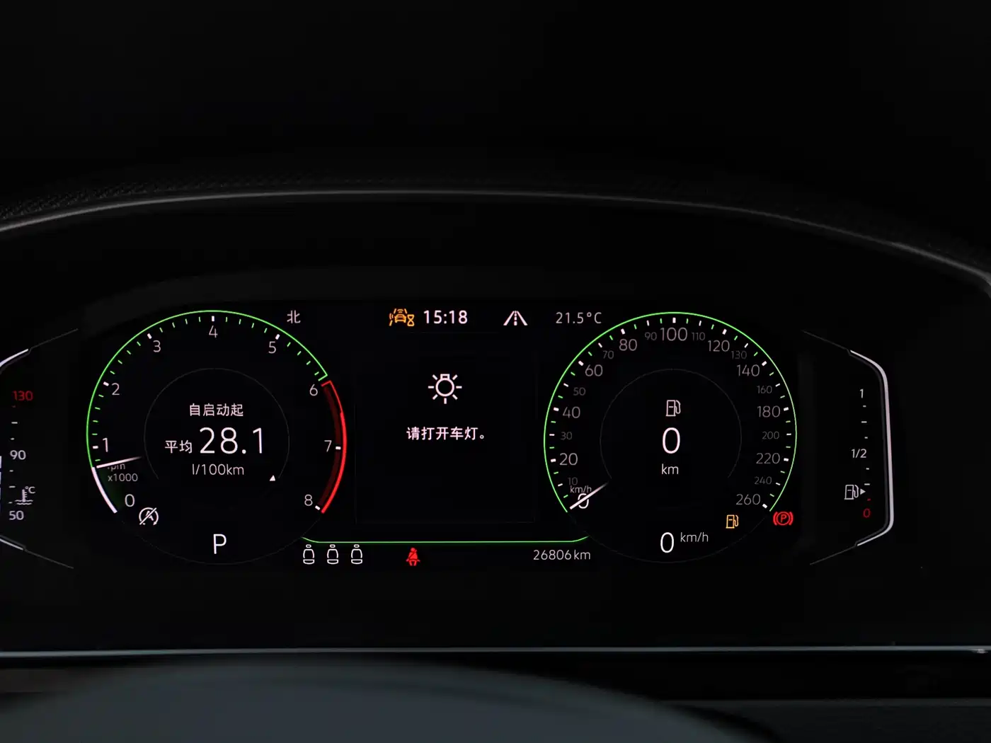 Volkswagen FAW-Volkswagen CC 2023 380TSI Eye-catching Edition фото 16