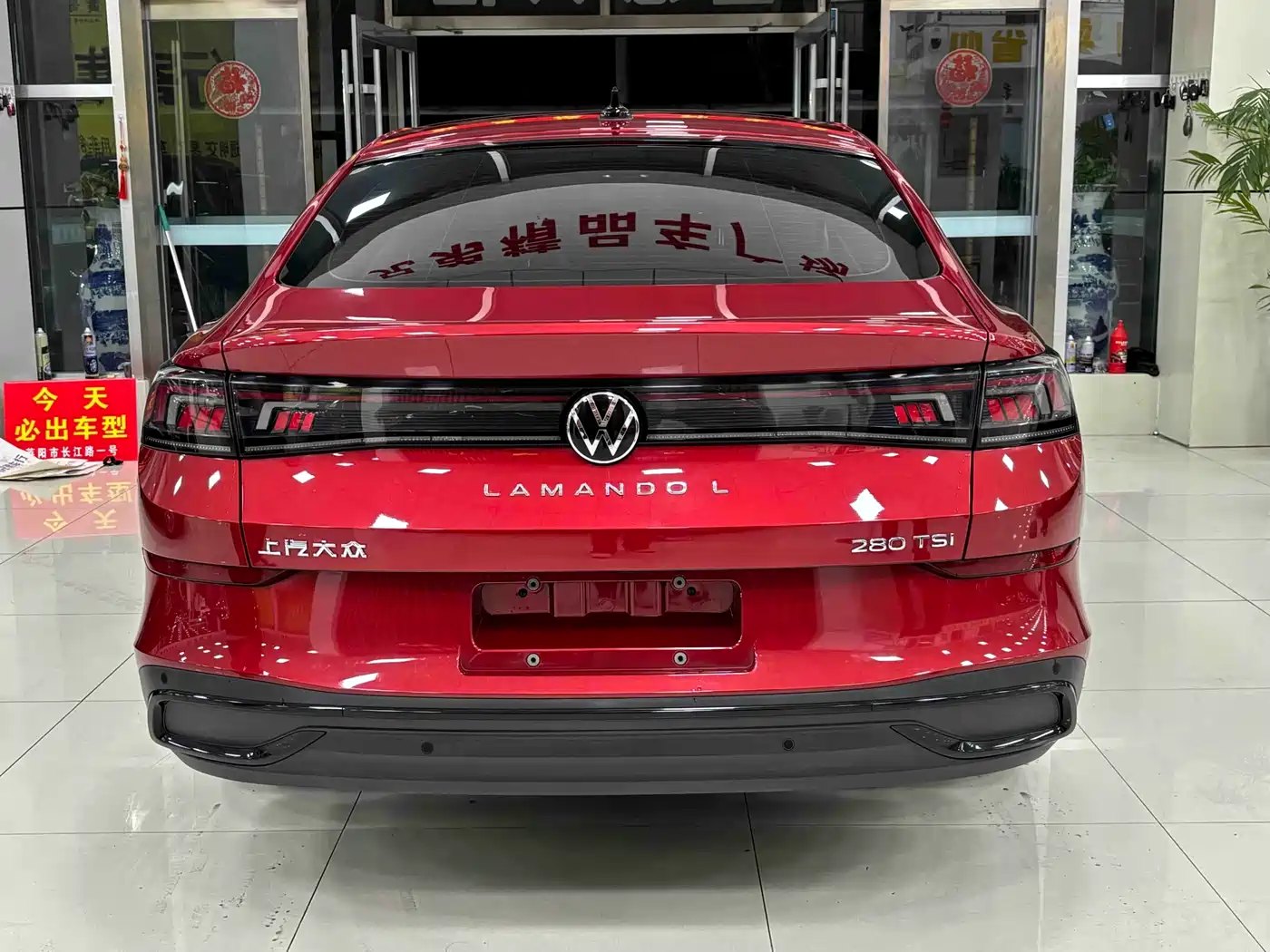 Volkswagen Lamando 2022 Lamando L 280TSI DSG Sporty Edition фото 9