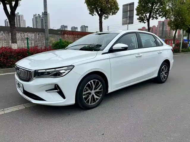 GEELY AUTOMOBILE EMGRAND