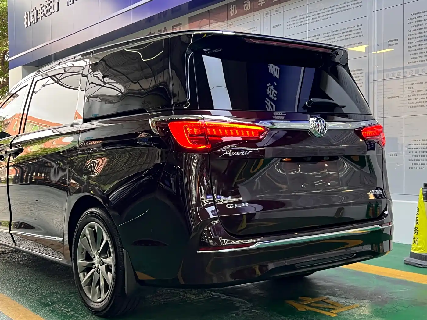Buick GL8 2021 Avenir Aivia 7-Seater Family Edition фото 29