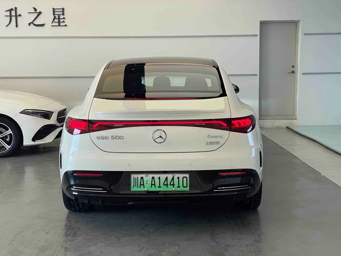 Mercedes-Benz EQE 2025 2025 Model 500 4MATIC Luxury Edition