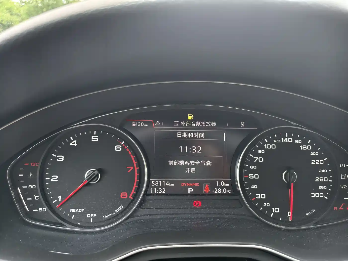 Audi A4L 2018 30th Anniversary 40 TFSI Progressive фото 15