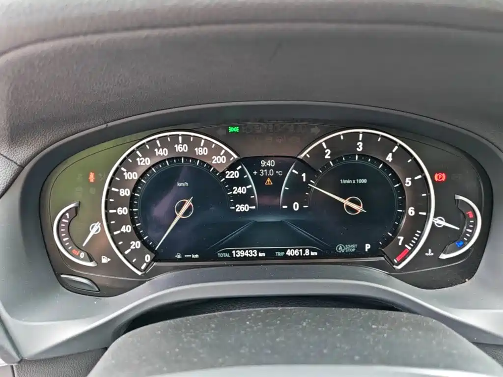 BMW X3 2018 2018 xDrive25i Luxury Package China V