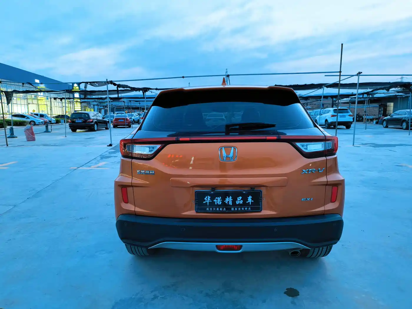 Honda XR-V 2015 2015 1.8L EXi CVT Comfort