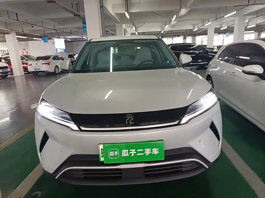 BYD Yuan UP 2026 2025 Smart Drive Edition 401KM Vitality Version