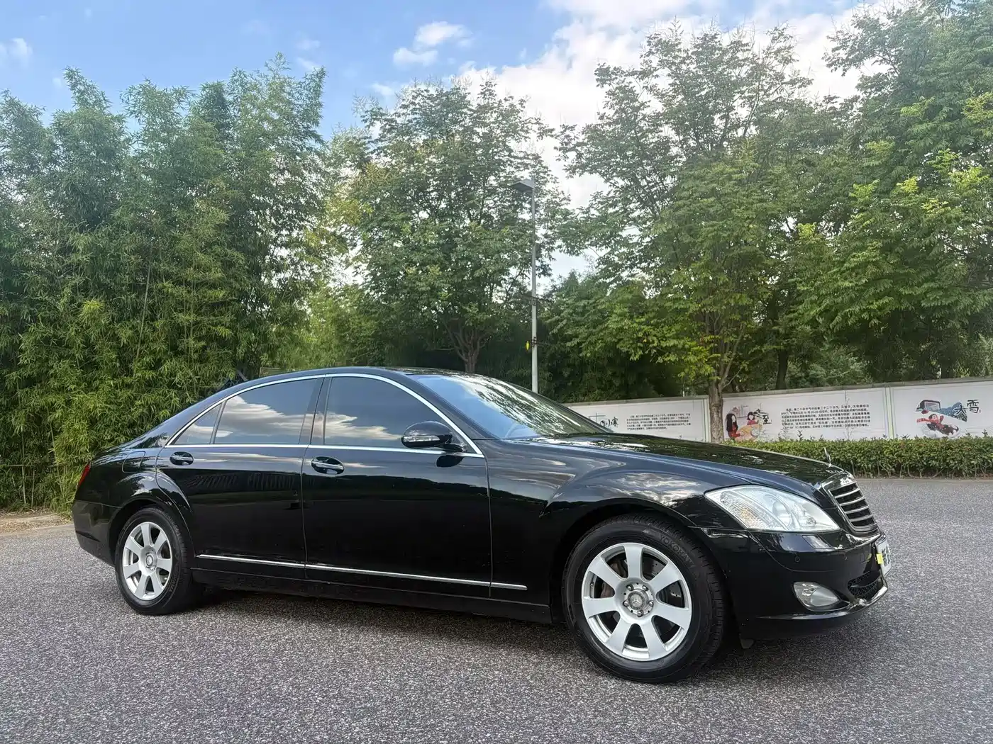 Mercedes-Benz S-Class 2009 2008 S 300 L Business