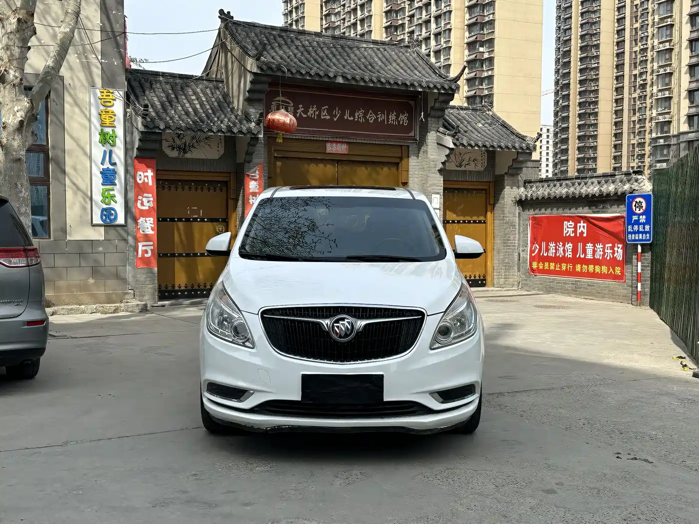 Buick GL8 2018 28T Luxury Model China VI фото 2