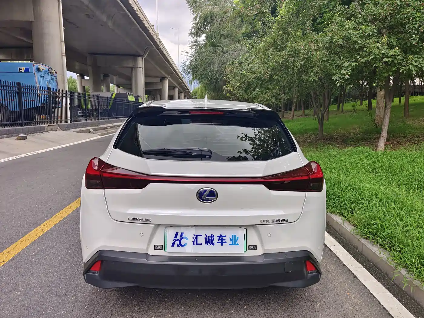 Lexus UX Electric 2023 2020 300e Pure Yue Edition