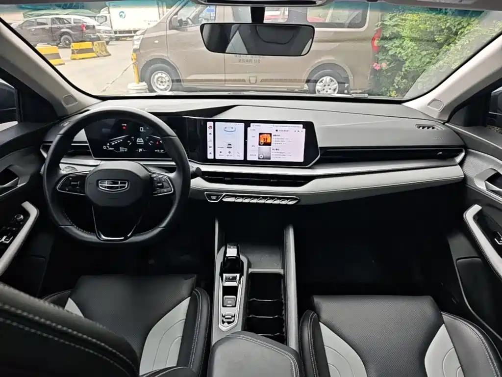 Photo 10 - Geely Binrui