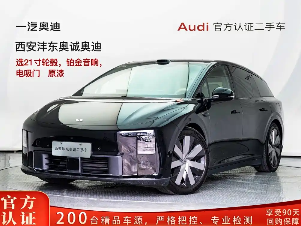 Li Auto i6 2025