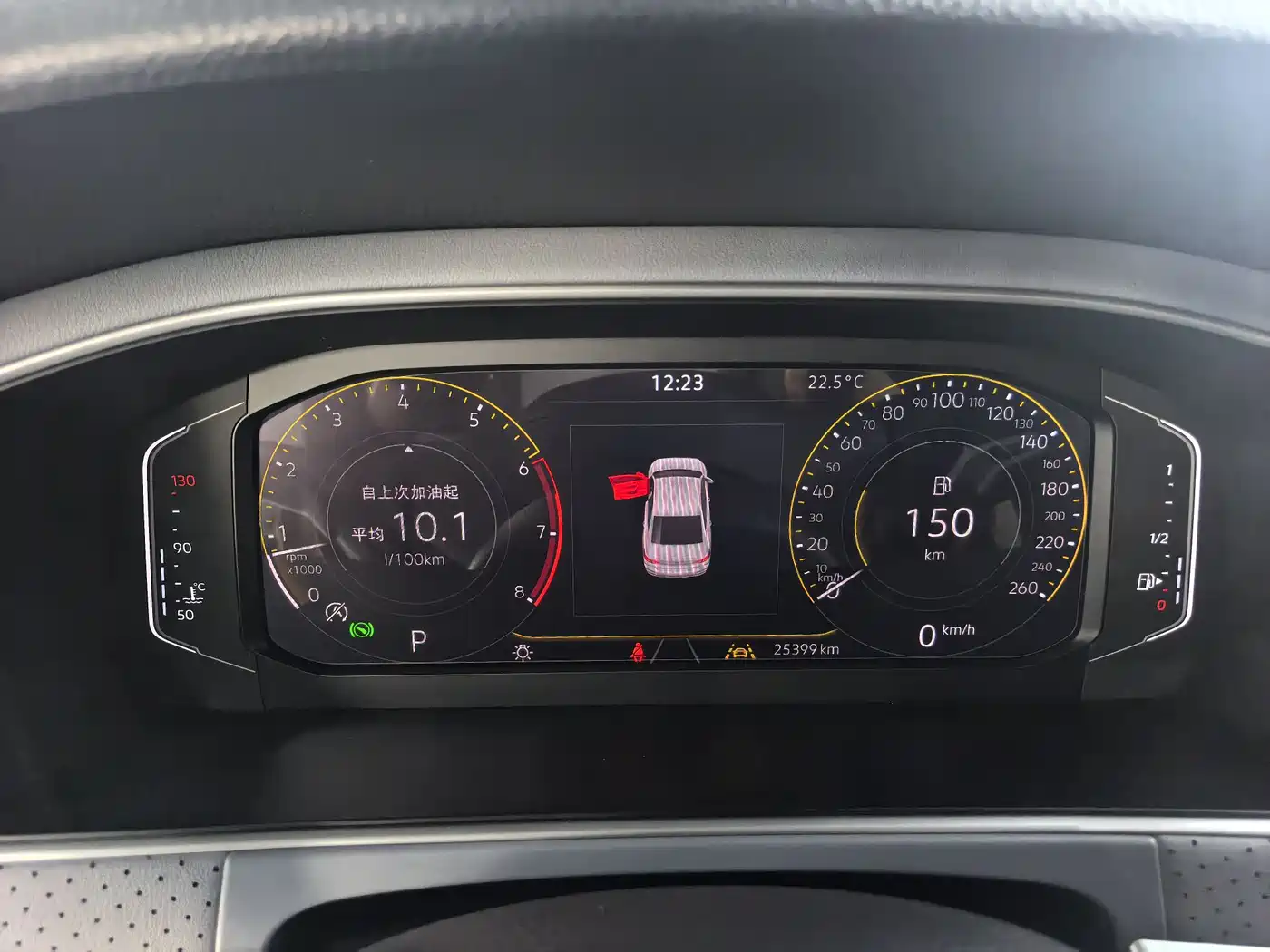 Volkswagen Lavida 2023 Facelift 1.5L Automatic 5 Million Edition фото 19