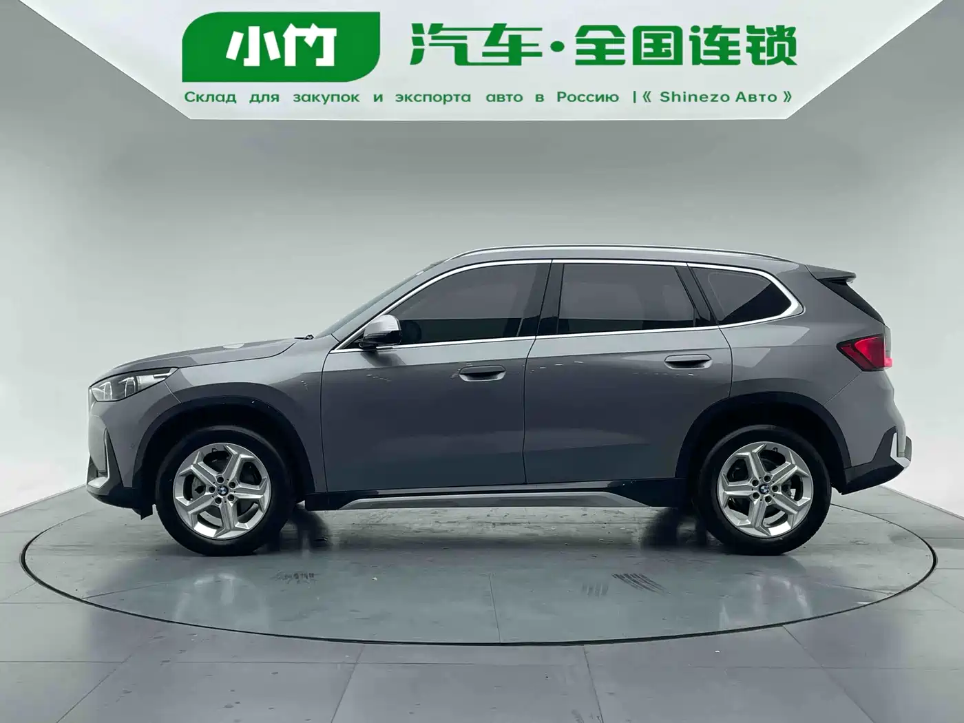 BMW X1 2023 sDrive20Li X Design Package фото 3
