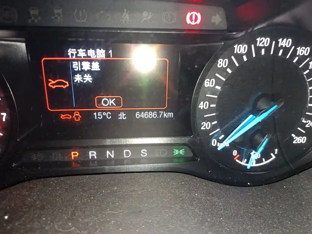 FORD MONDEO