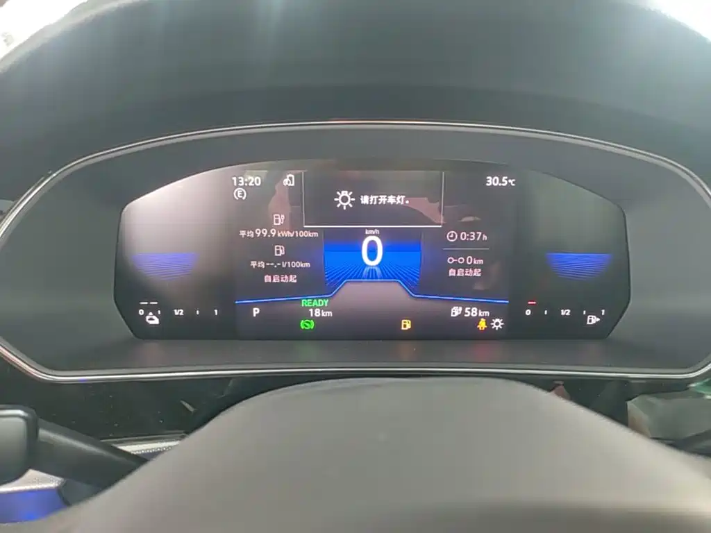 VOLKSWAGEN PASSAT NEW ENERGY