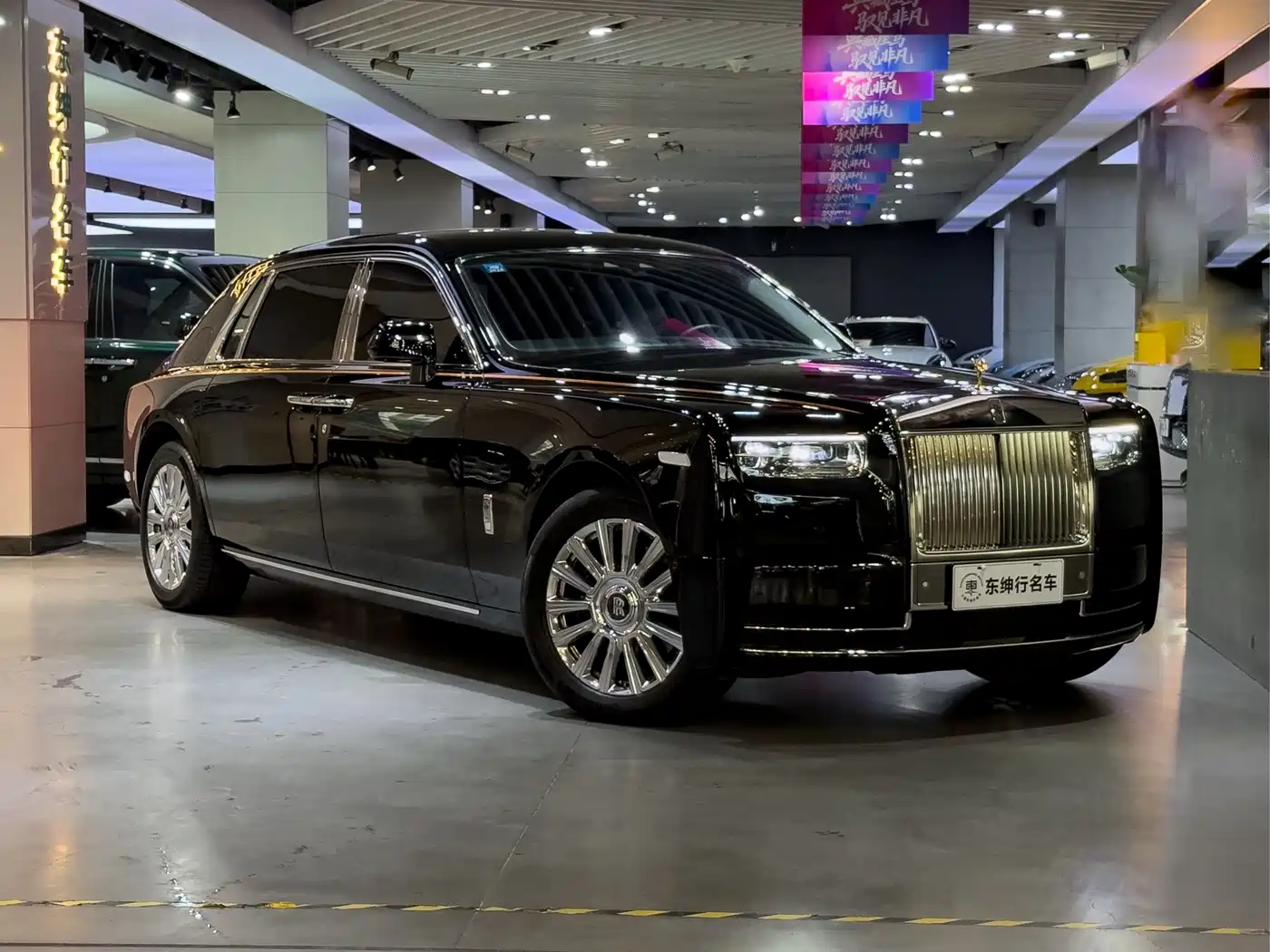 Rolls-Royce Phantom 2023 2024 Long Wheelbase Series II