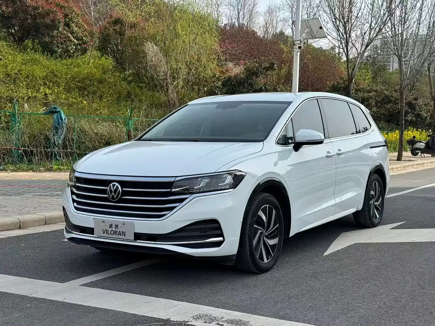 Volkswagen Viloran 2020 330TSI Luxury Edition