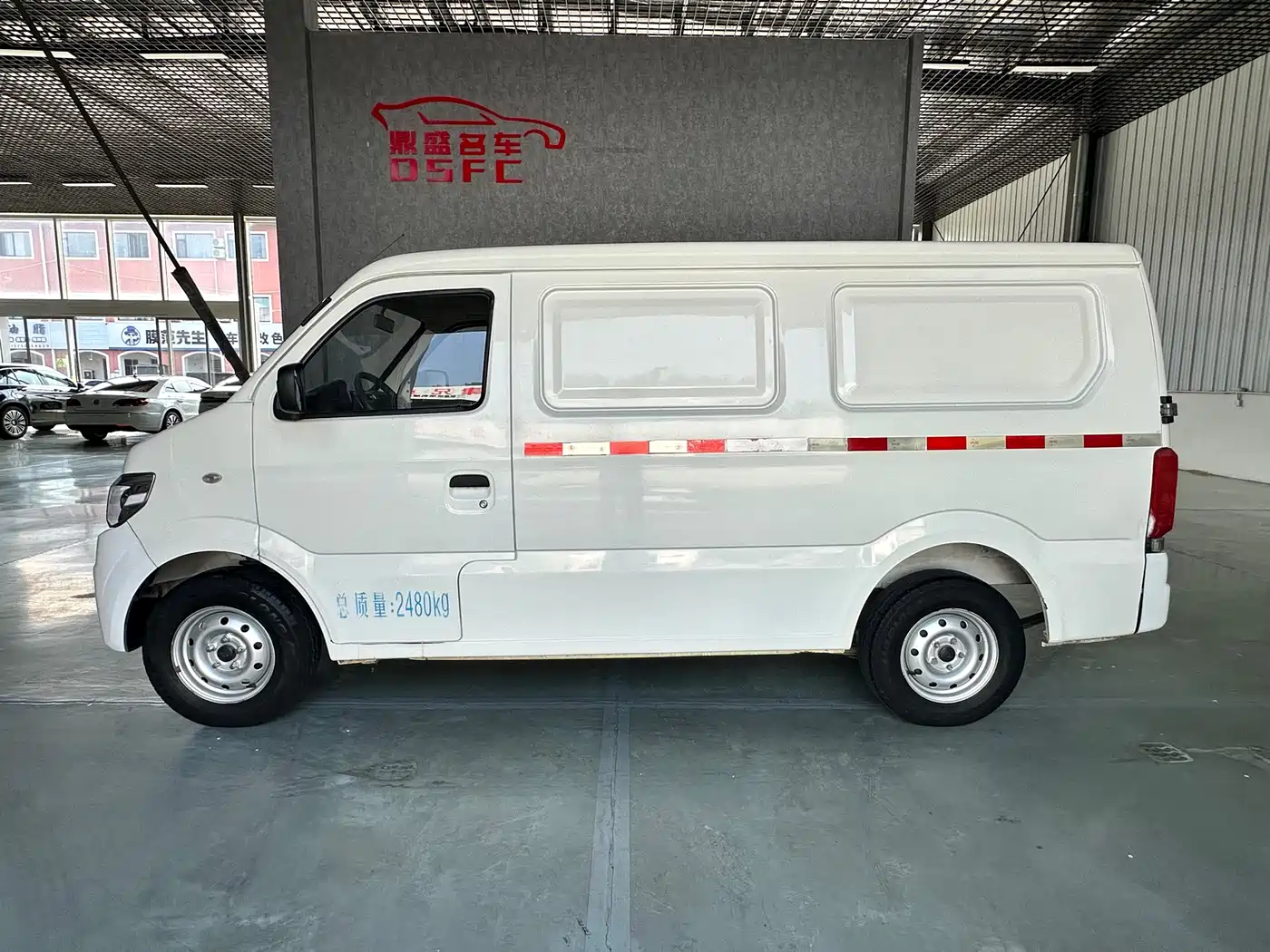 Changan Kaicheng Changan Star 9 EV 2022 2022 Model Pure Electric Van Fortune Edition 2-Seater 55kW