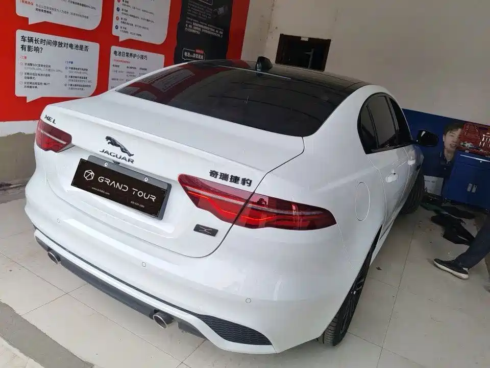 Jaguar XEL 2025 2025 2.0T 250PS R-DYNAMIC 90th Anniversary Edition