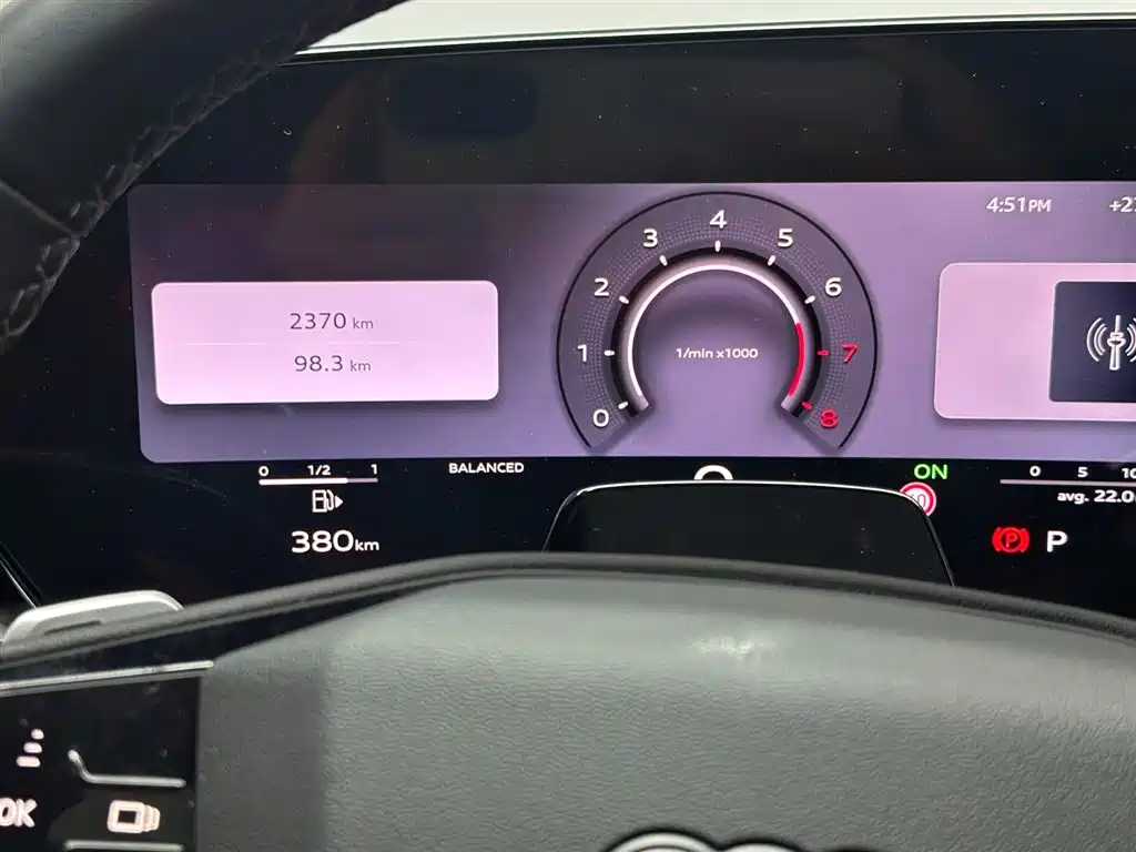 Audi A5L 2025 2025 2.0T Navigation Edition