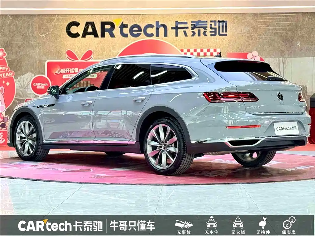 Volkswagen FAW-Volkswagen CC 2023 Shooting Brake 380TSI Wind Hunter Edition фото 7
