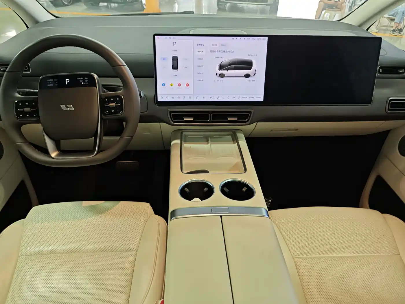 Li Auto MEGA 2024 2024 Ultra