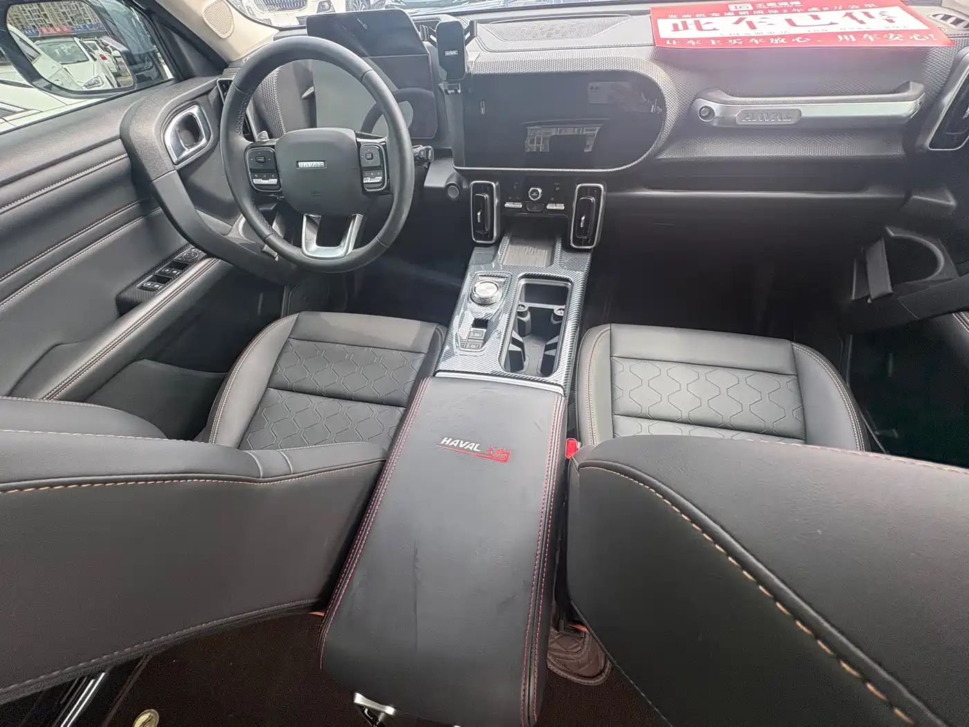 Haval Big Dog 2024 Model 1.5T DCT Labrador Edition фото 13