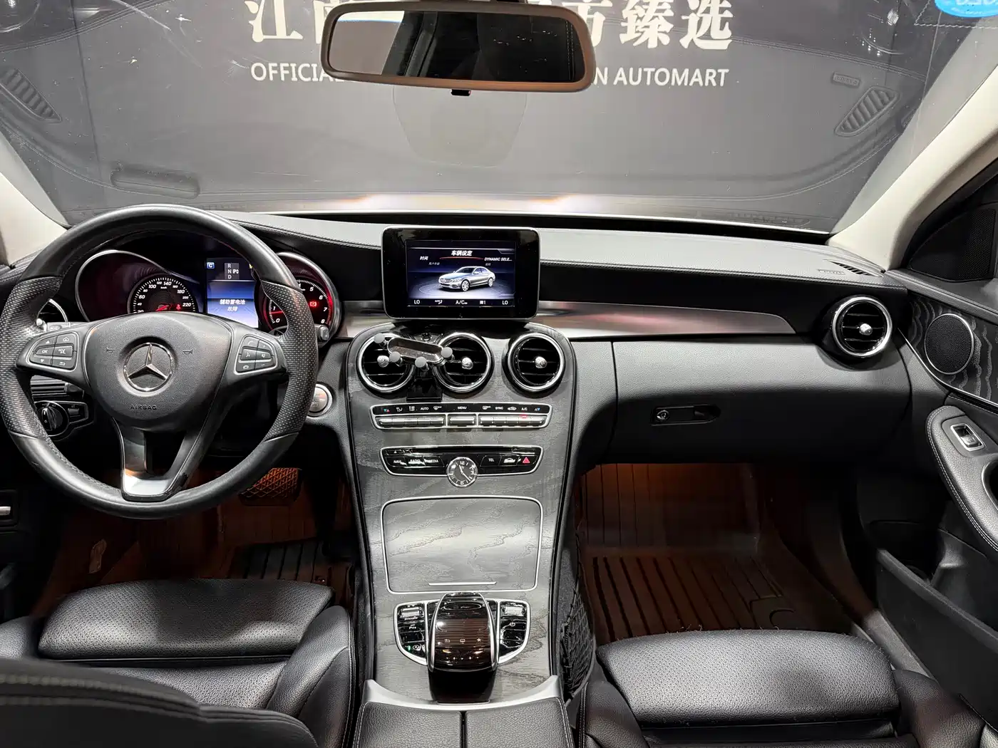 Mercedes-Benz C-Class 2016 C 180 L Sport фото 6