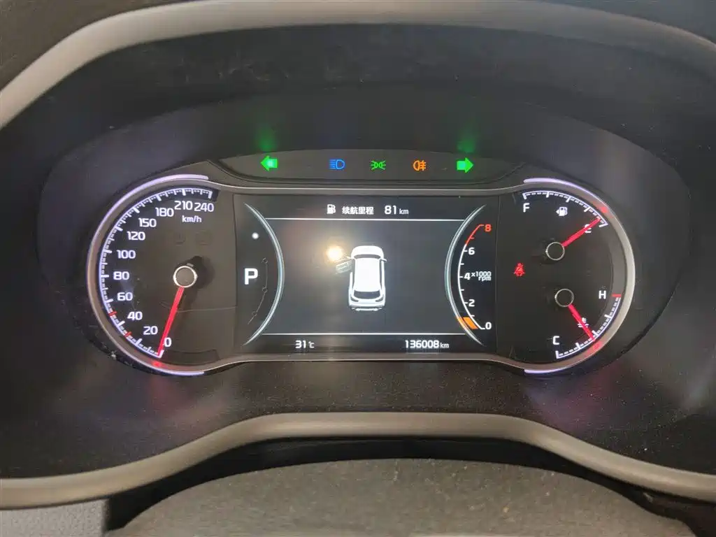 Kia Sportage 2018 2.0L Automatic Smart Luxury (China V) фото 12