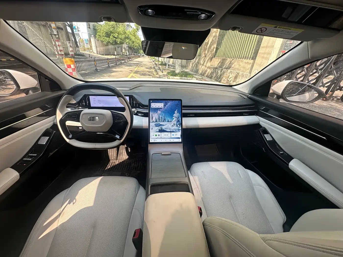 Geely Galaxy Galaxy L6 2024 2024 125km PLUS Soaring Dragon Edition