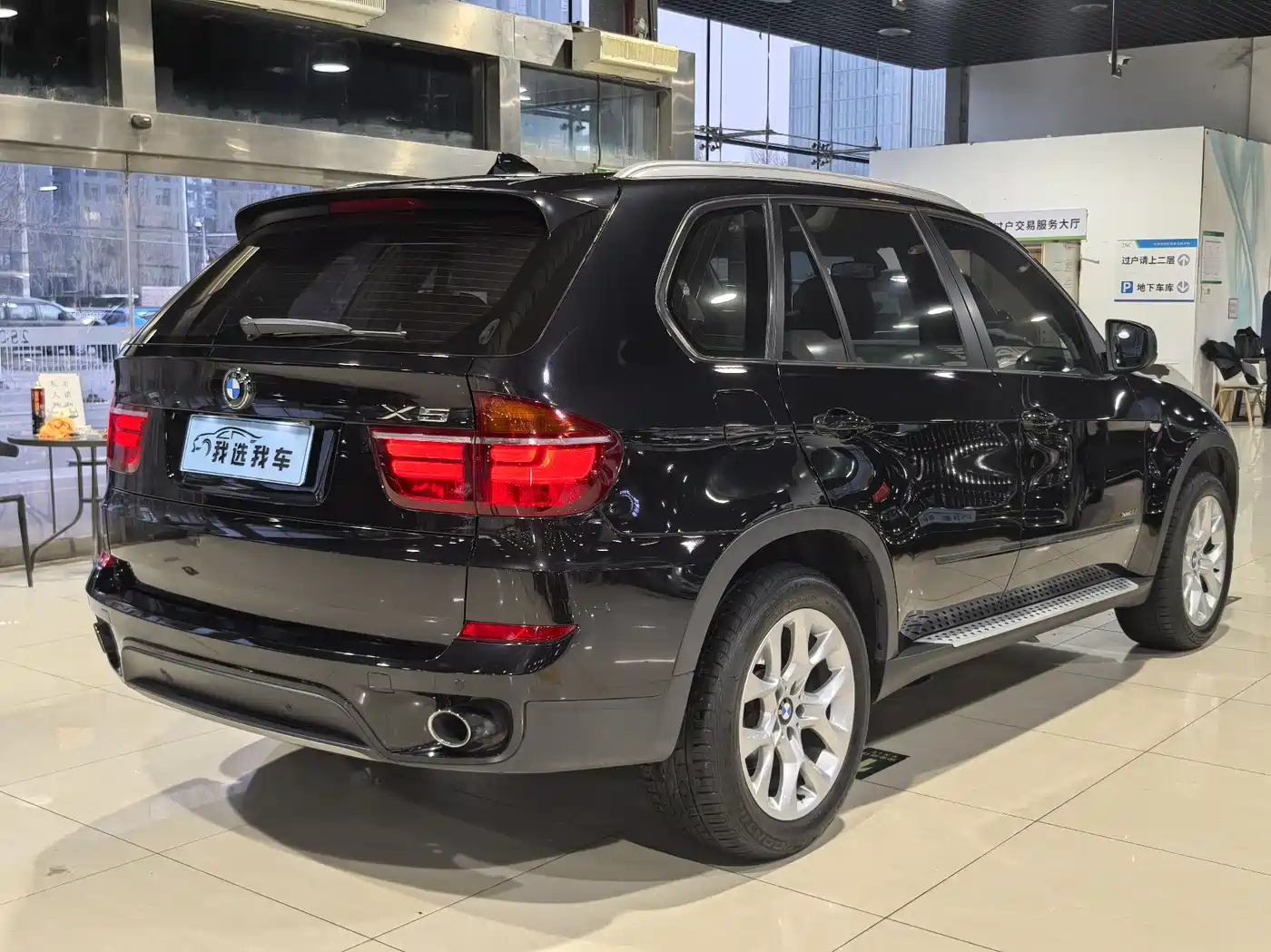 BMW X5 (Import) 2011 xDrive35i Premium фото 26