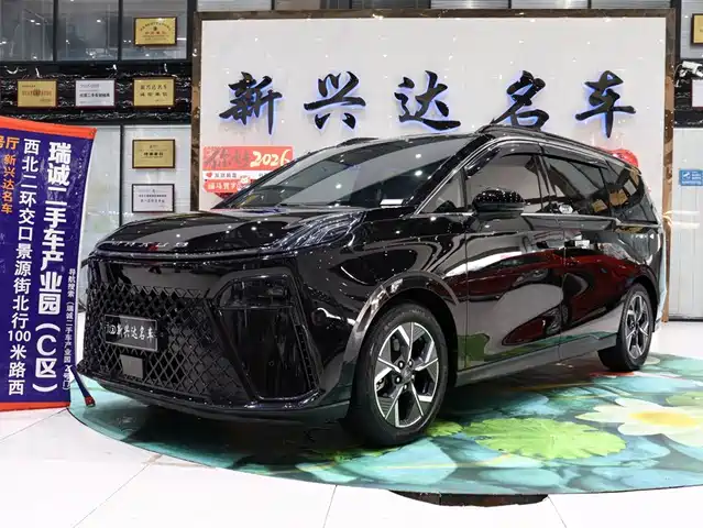 chase g70