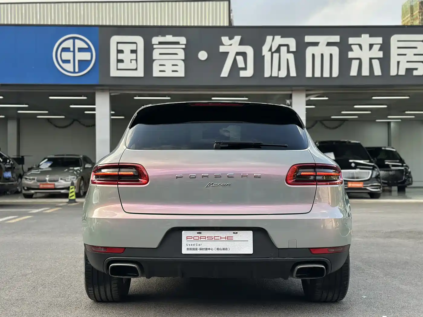 Porsche Macan 2016 Macan 2.0T фото 17